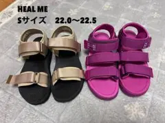 美品　HEAL ME スポーツサンダル Sサイズ 2足セットのサムネイル