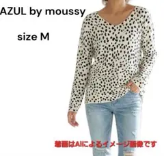 冬物在庫処分価格【早い者勝ち♡】アズールバイマウジー☆　ニットセーター　ホワイト