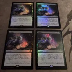 2025年最新】思考囲い foilの人気アイテム - メルカリ