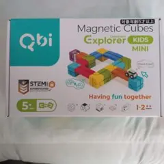 Qbi Magnetic Cubes Explorer Kids Mini