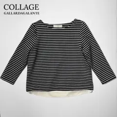 コラージュガリャルダガランテ ボーダーニットソー ダークネイビー レイヤード
