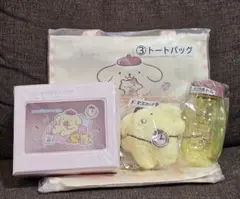 ポムポムプリン当たりくじ　4点セット