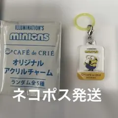 MINIONS ✖️CAFEdeCRIE オリジナルアクリルチャーム