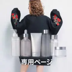 ❤️シャインマスカット様専用❤️ラフアイエモイストアップクリームソープ 8本4セットのサムネイル