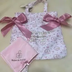 Maison de FLEUR バッグ ハンカチ セットのサムネイル