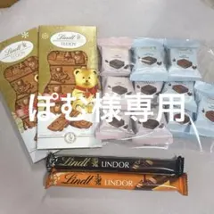 Item thumbnail for item 3b151cb2-e7b0-406d-bc99-8a5564b6cfbf