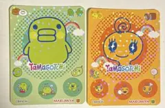 たまごっち　カレー　丸美屋　キラキラシール　くちぱっち、めめっち、