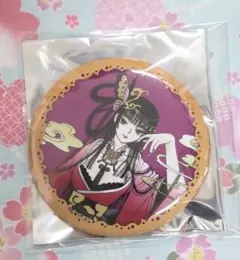 2026年最新】壱原侑子の人気アイテム - メルカリ