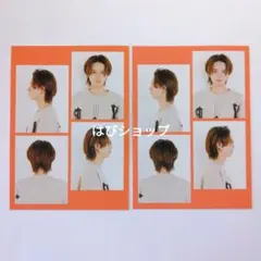 井上瑞稀 HiHi Jets WINK UP 2024年3月号 ピンナップ 厚紙