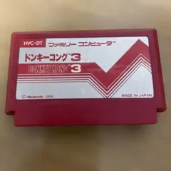 Item thumbnail for item 474a540f-7635-4fef-843d-a14ae2cb6174