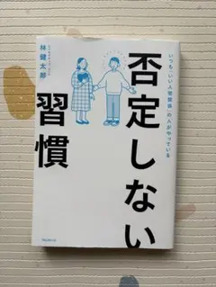 Item thumbnail for item 26557137-1b1d-4d9f-a9b7-5cc41a22b4a4