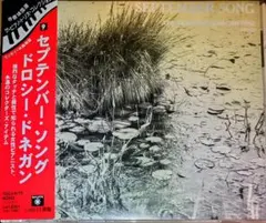 SEPTEMBER SONG THE DOROTHY DONEGAN TRIO