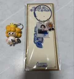 【匿名配送】中島颯太　そたんジェル　キャッチコピーキーホルダー