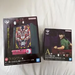 一番くじ カイジ A賞 C賞 ラストワン賞 3点セット - メルカリ