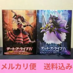 デート・ア・ライブ IV フィギュア2体セット