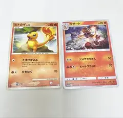 ポケカ】eポニータ&ギャロップ 第1弾基本拡張パック 進化ライン - メルカリ