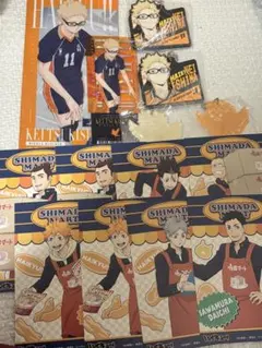 ハイキュー 稲荷崎一番くじ 烏野高校まとめ売り