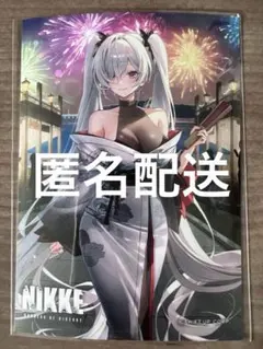 勝利の女神 ニケ NIKKE シンデレラ　ローソン　限定　ブロマイド　Ｌ判