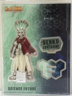Dr.STONE AJ アクリルスタンド 石神千空