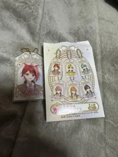 すとぷり アクリルおまもりくじ(すとろべりーめもりーVol.F