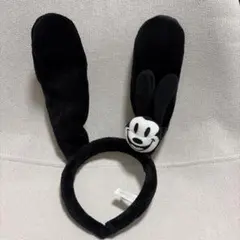 【Disney】オズワルドのカチューシャ
