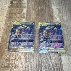 Item thumbnail for item 03dcdab1-657d-486c-82a5-6bf6795f0d51