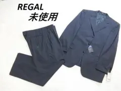 未使用　リーガル　３釦　シングルスーツ　グレー　ストライプ　BE６　大きいサイズ