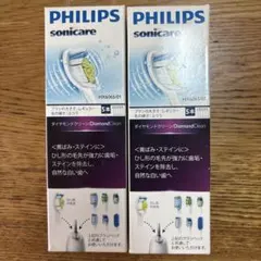 PHILIPS HX9009/96 替えブラシ 5本入り - メルカリ