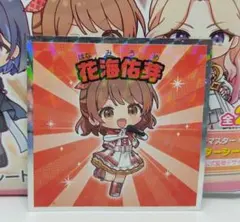 Item thumbnail for item 8f2ee126-dede-41f9-9ef7-56e9c02b46db