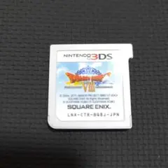 3DS ドラゴンクエストVIII ソフトのみ