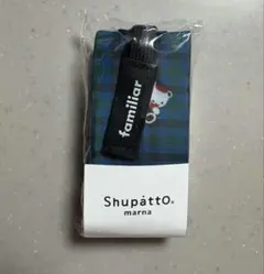 ♡新品未使用♡《ファミリア》シュパットミニマルM青系ファミリアチェック