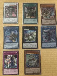 遊戯王カードセット 8枚