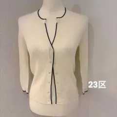 Item thumbnail for item 80978a5d-9be1-489f-8f22-b34164350d26