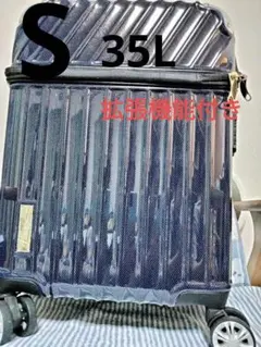 LEGEND WALKER World Trunk 65L キャリーカート - メルカリ
