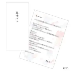 Item thumbnail for item b3bae6e8-9e1e-48db-aef3-e26f3cc945ea