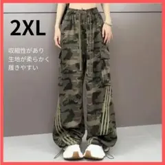 迷彩　カーゴパンツ　ワイドパンツ　ゆったり　サイドライン　カモフラ　ヒップホップ