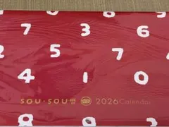 SOU・SOU 2026 Calendar 壁掛けカレンダー