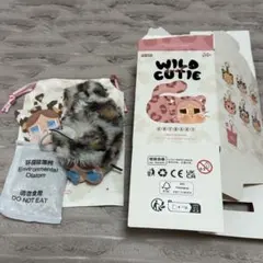 CRYBABY WILD but CUTIE Vintage Cutie