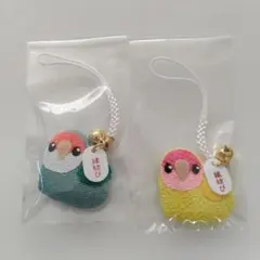 京都因幡堂平等寺　インコお守り