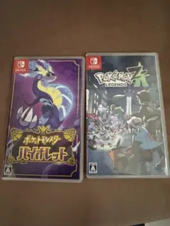 ポケモンZ-A ポケットモンスター バイオレット まとめ売り - メルカリ