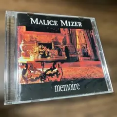 Item thumbnail for item bbd2686d-9f82-481e-8687-bbe5b92c13bc