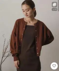 SENSE OF PLACE ニットカーディガン ブラウン