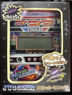 JUGGLER スロットクロック GOGO CHANCE