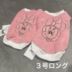 Item thumbnail for item bd4db187-2b0a-4f16-a663-299676166aeb