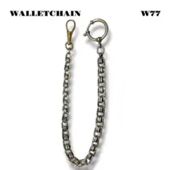 2025年最新】NEIGHBORHOOD ウォレットチェーンの人気アイテム - メルカリ