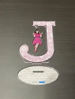 2026年最新】稲場愛香 アクスタの人気アイテム - メルカリ