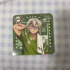 2026年最新】不死川実弥 極楽湯の人気アイテム - メルカリ