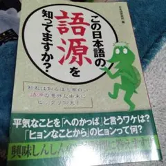 Item thumbnail for item 08618a48-81e9-4ec2-9f0f-0f8731903c44