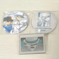 名探偵コナン　怪盗キッド　江戸川コナン　缶バッジ　ピンバッジ　まとめ売り