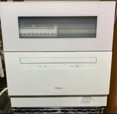 2025年最新】panasonic th5の人気アイテム - メルカリ